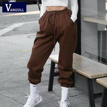 Vangull Solid High Waist Harem Sports Pants Women Spring Autumn New Loose Casual Jogger Pant Streetwear Female Fashion Trousers 2024 - buy cheap