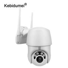 WIFI Camera Outdoor PTZ IP Camera H.264 1080p Speed Dome CCTV Security Cameras IP Camera WIFI Exterior 2MP IR Home Surveilance 2024 - buy cheap