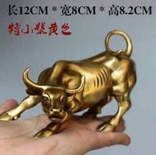 Copper Brass CHINESE crafts decoration Big Wall Street Bronze Fierce Bull OX Statue-Brass 2024 - buy cheap