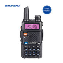 Baofeng uv 5r портативная рация 5 Вт Двухдиапазонная CB Ham радиостанция приемопередатчик 128CH VHF UHF портативная двухсторонняя радио Цифровая UV-5R 2024 - купить недорого