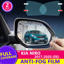 Película antiniebla para espejo retrovisor DE coche KIA, película protectora a prueba DE lluvia, antiniebla, para modelos DE 2017, 2018, 2019 y 2020 2024 - compra barato