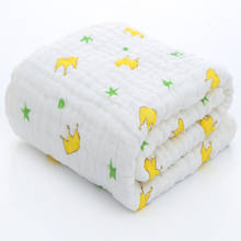 Baby towel Baby Swaddle Wrap Baby blanket boy and girl Baby Swaddle Wrap 2024 - buy cheap