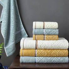 100% algodão de alta qualidade toalha de banho de cor sólida toalhas de banho de algodão macio toalhas de rosto secas quatro gongge 70x140cm/35x73cm 2024 - compre barato