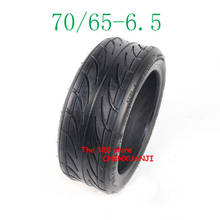 Super size 70/65-6.5 Off-Road Tubeless Vacuum Tyre Xiaomi Mini Scooter Tyres for Xiaomi Mini Pro Balance Scooter Upgrade 2024 - buy cheap