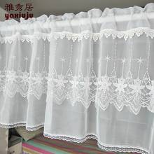 Free shipping Lace embroidered yarn tulle curtains for living room bedroom coffee short  kitchen curtains 50*150cm 2024 - buy cheap