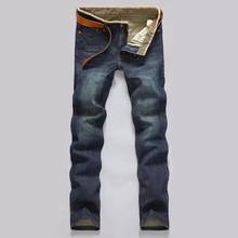 Calça jeans masculina clássica casual média da cintura, jeans reto, calça comprida confortável, calça solta, nova marca, jeans masculino 2024 - compre barato