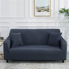 Однотонный серый Эластичный чехол для дивана, плотный чехол, универсальный чехол для дивана в гостиной, чехол для дивана, подушки, чехол 2024 - купить недорого