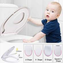 Child Adult Toilet Seat With Child Potty Training Cover PP Material Double Seats Safe Convenient Adult Children O U V Shape Pot 2024 - buy cheap