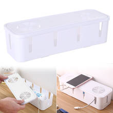 1pc Latest Cable Storage Box Wire Management Socket Tidy Organizer Safety Home Room Container Cable Management Case Home Decor