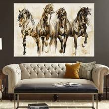 Retro Brown Horse Dance Canvas Art Animal Wall Art Poster Pictures For Living Room Home Decor Wall Canvas Print Painting 2024 - buy cheap