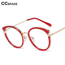 48238 Anti-blue Light Cat Eye Round Metal Glasses Frames Men Women Optical Fashion Computer EyeGlasses 2024 - buy cheap
