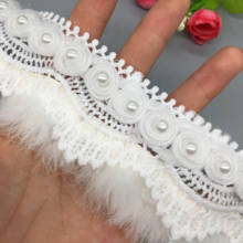 2 Yards Pom Pom 3D Flower Wave Lace Trim Pearl Pompom Fringe Sewing Lace Ribbon Fabric Handmade Wedding Dress Craft Accessories 2024 - buy cheap