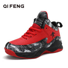 2022 New Arrival Kid Basketball Shoes Red Air Sport Shoes Boys Summer Children Breathable Mesh Sneakers Men Autumn Fashion Black 2024 - buy cheap