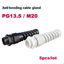 Tipo mais longo da conexão espiral plástica do cabo do alívio da tensão do cabo do cabo do cabo do cabo flexível da linha da glândula 5-9mm da canalização do cabo dos pces m20 pg13.5 2024 - compre barato