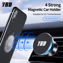 YBD Car Phone Holder Magnetic Air Vent Magnet Mobile Phone Car Holder For Cell Phone Car Mount Holder Universal 2024 - buy cheap