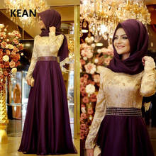 Purple Muslim Evening Dress Full Sleeve Gold Applique Scarf Beaded Elegant Islamic Dubai Kaftan Saudi Arabic Evening Prom Dress 2024 - buy cheap