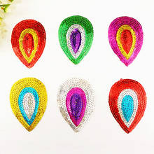 5 Pieces Sequined Flower Appliques Iron On Flower Patches Sequin Embroidered Petals 8.5*6CM 2024 - buy cheap