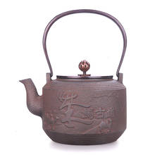 Tetera japonesa antigua de hierro fundido hecha a mano, tetera sin recubrimiento, cubierta de cobre, caballo de té, antiguo camino, Kung Fu, vajilla de té, 1.6L 2024 - compra barato