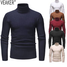 Мужской свитер с высоким воротником, приталенный трикотажный пуловер с длинным рукавом и высоким воротником, Осень-зима 2021 2024 - купить недорого