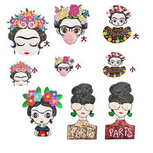 20pcs/lot Fashion Mexican Character Sequins Embroidery Patch Girl Flower Clothing Decoration Diy Iron Heat Transfer Applique 2024 - buy cheap