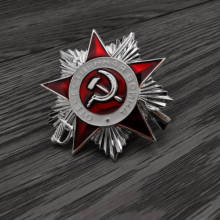 Qualidade superior união soviética cccp nível 2 medalha de guerra patriótica bronze estrela vermelha emblema militar gloriosas realizações urss honra emblema 2024 - compre barato