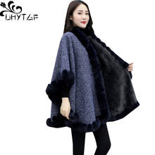 Capa xale de lã com manga morcego uhytgf, casaco feminino temperado para outono e inverno, folgado com veludo quente e tamanho grande 760 2024 - compre barato