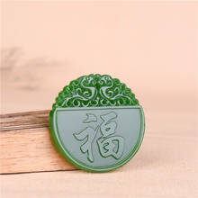 Fashion Green Jade Pendant Hand Carved Statue Men Jadeite Necklace Charm Pendants for Women Jewelry 2024 - buy cheap