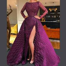 2020 Новые Арабские фиолетовые платья для выпускного вечера со съемным шлейфом и длинными рукавами с разрезом по бокам, вечерние платья, официальное вечернее платье 2024 - купить недорого