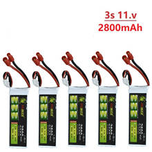 Bateria de 11.1v para quadricóptero, atualizada, para bayangtoys x16 x21 x22 2800mah e quadrotor x16 x21 x22 2024 - compre barato