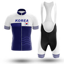 Korea Cycling Triathlon Cycling Clothing Sets Summer Bicycle Uniform Men Road Cycling Jersey Bicycle Jerseys MTB Clothing 2024 - buy cheap