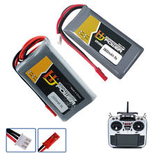 RC Lipo Battery 2S 7.4V 2000MAH 3500MAH Lipo Battery for Jumper T16 T12 T18 Open Source Multi-protocol Radio Transmitter Battery 2024 - buy cheap