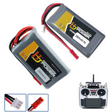 Bateria lipo de controle remoto, 2s, 7.4v, 2000mah, 3500mah, para jumper t16, t12, t18, transmissor de rádio multiprotocolo, com código aberto 2024 - compre barato