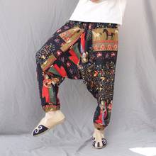 Vintage Printed Men Harem Pants Hip-hop Cotton Baggy Loose Wide Leg Pants Ethnic Style Trousers Men Streetwear 2021 2024 - buy cheap