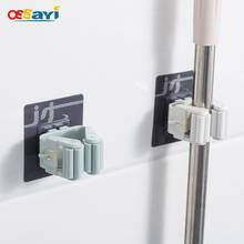 Self-adhesive Mops Hanging Hooks Bathroom Wall Suction Mops Holder Hanger Organization Home Swab Storage Rack 2024 - buy cheap