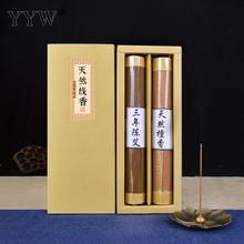 Combo Natural Oud Perfume Incense Stick 650pcs/Box Sandalwood Eagle wood Mugwort Scent Incense Aroma Sticks Indian Air Freshener 2024 - buy cheap