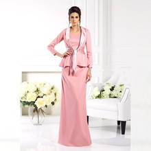 Pink Mother Of The Bride Dresses Sheath Floor Length With Jacket Plus Size Long Groom Mother Dresses For Weddings 2024 - buy cheap