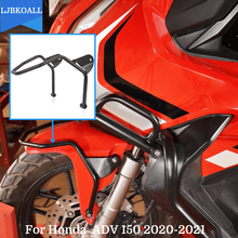 Cubierta de la rueda delantera de la motocicleta, parachoques, Protector de acero, guardabarros, marco de protección, barra de choque para Honda ADV 150 2020 2021 2024 - compra barato