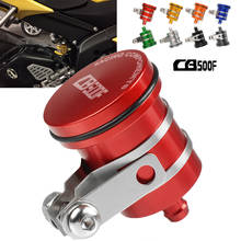 CNC Motorcycle Brake Fluid Reservoir Clutch Tank Cylinder Master Oil Cup For HONDA CBR500R CB500F CB500X 2013-2018 2014 2015 16 2024 - buy cheap