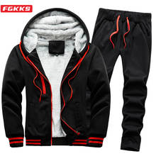 Fgkks inverno masculino velo quente grosso hoodies conjuntos hoodies + calças de duas peças terno sólido casual conjunto de treino masculino 2024 - compre barato