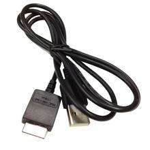 Кабель USB 120 для синхронизации данных и зарядки, см 2024 - купить недорого