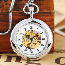 Relógio de bolso mecânico luxuoso de prata, suave, algarismos romanos, relógio de bolso de enrolamento manual, aço inoxidável, pingente de corrente de relógio 2024 - compre barato