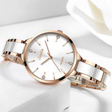 Sunkta, novo relógio feminino, relógio fashion casual feminino, relógios de cerâmica, relógio de diamante simples, relógio de pulso esportivo à prova d'água, montre femme 2024 - compre barato