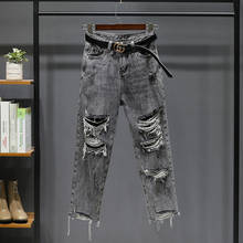 Big Hole Beggar Jeans 2021 New Summer Straight Ankle-length Denim Pants Loose High Waist Tassel Cargo Pants for Women 2024 - buy cheap
