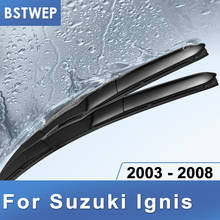 BSTWEP гибридные щетки стеклоочистителя для Suzuki Ignis Fit с крючками 2003 2004 2005 2006 2007 2008 2024 - купить недорого