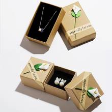 Caixa de anel de papel kraft retrô com flor, caixa pequena para presente e embalagem de joias, caixa de joias da moda 2024 - compre barato
