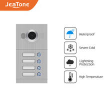 JeaTone 1.0MP IP Outdoor Call Panel Video Door Phone Video DoorBell Camera Waterproof 1-4 Buttons for 1-4 Floors Apartments 2024 - buy cheap