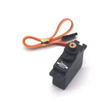 JX Servo PS-1171MG 17g Metal Gear Servo For WPL JJRC RC Car Upgrade Parts 2024 - buy cheap