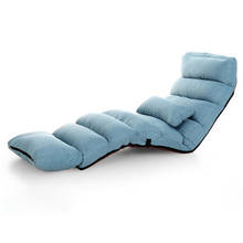 Sofá Tatami plegable individual, silla reclinable para descanso del almuerzo, sala de estar, dormitorio, ventana de Bahía 2024 - compra barato