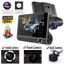 4" HD 1080P Dual Lens Rearview Car DVR Camera Video Recorder Dash Cam G-Sensor 2024 - buy cheap