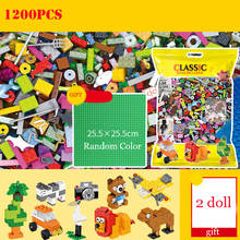 1200+PCS Creative Classic Colorful Part Bulk Bricks Toy Compatible Technical Kids Educational City Building Blocks Toys 2024 - buy cheap